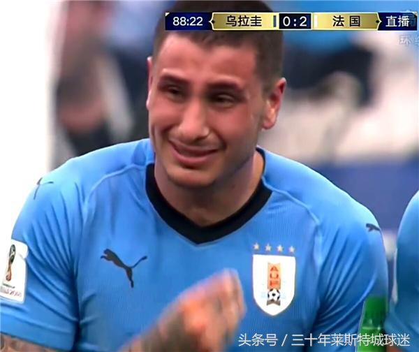 乌拉圭遗憾止步,世界杯征程告一段落 乌拉圭遗憾止步,世界杯征程告一段落
